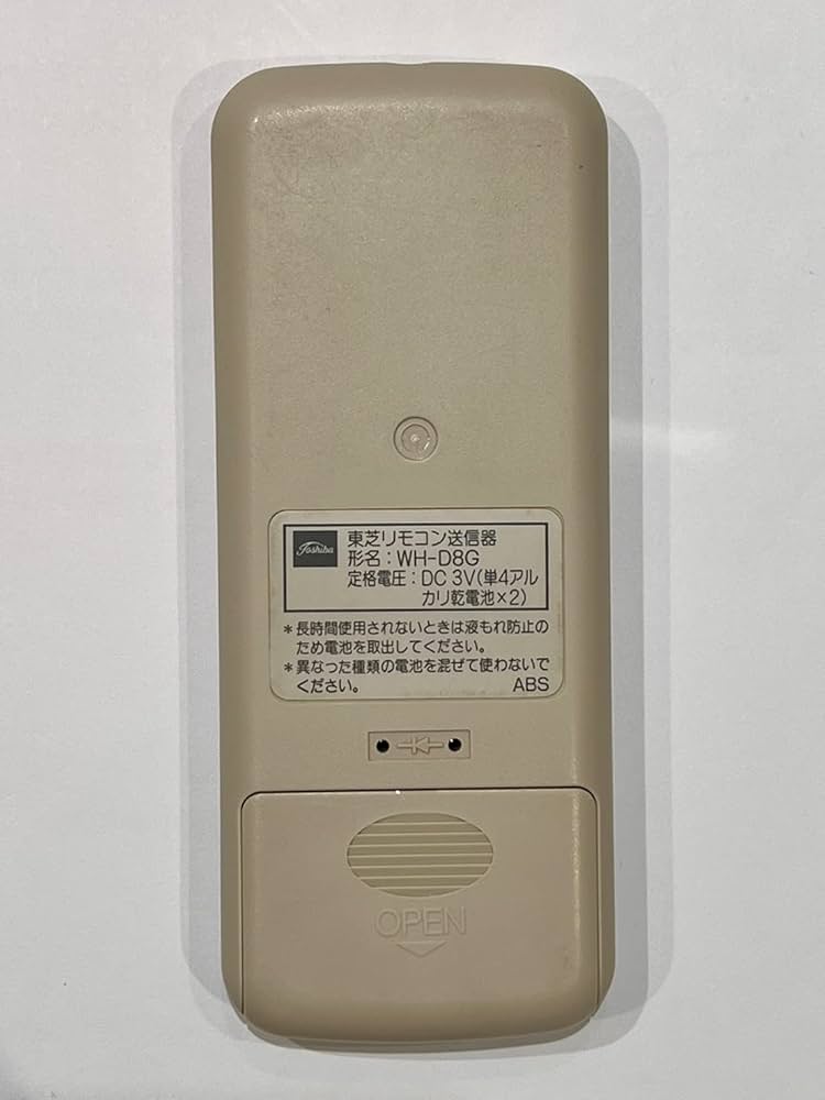 東芝 エアコンリモコン WH-D8G d2ldlup Amazon.co.jp: 東芝 エアコンリモコン WH-D8G : ホーム＆キッチン